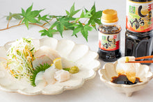 画像をギャラリービューアに読み込む, こいくちしょうゆ『さしみ』<br>(甘口)