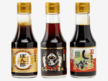画像をギャラリービューアに読み込む, 津本式!究極のだし醤油セット<br>(究極のだし醤油、さしみしょうゆ、実生ゆずぽん酢)
