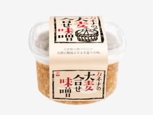 画像をギャラリービューアに読み込む, 大麦合せ味噌(すり)