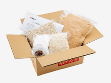 画像をギャラリービューアに読み込む, 手作り味噌キット<br>無添加合せ味噌