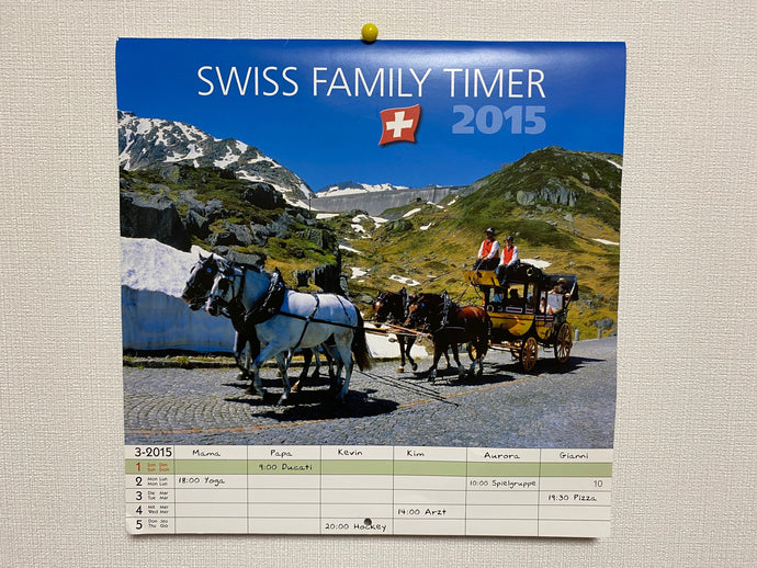 スイスのカレンダー