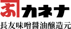 Kanena Miso & Soy Sauce logo