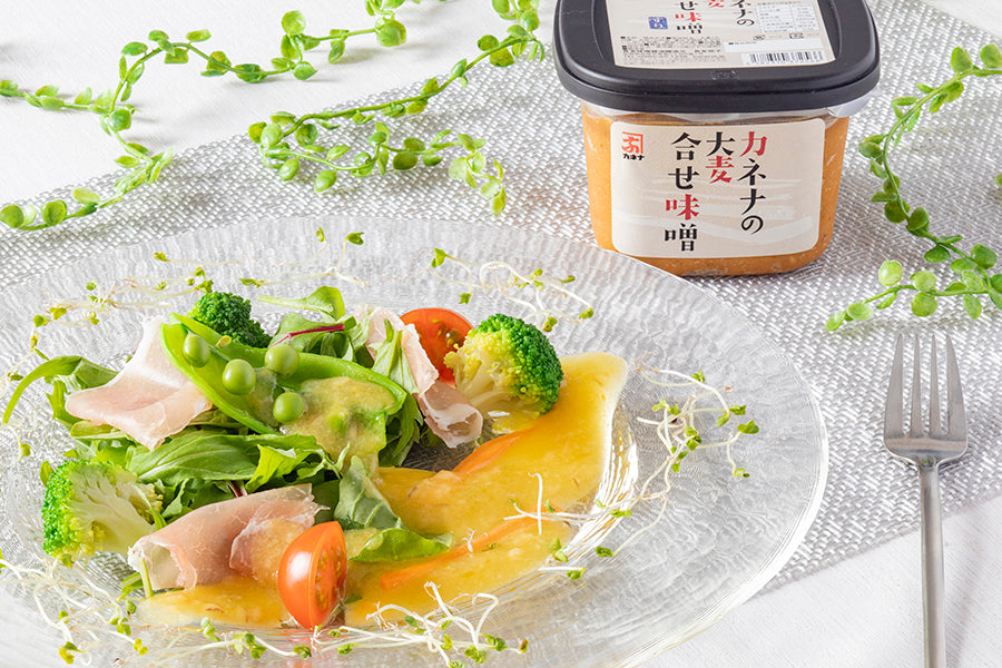 無添加合せ味噌（すり）（限定生産品） – Kanena Miso & Soy Sauce