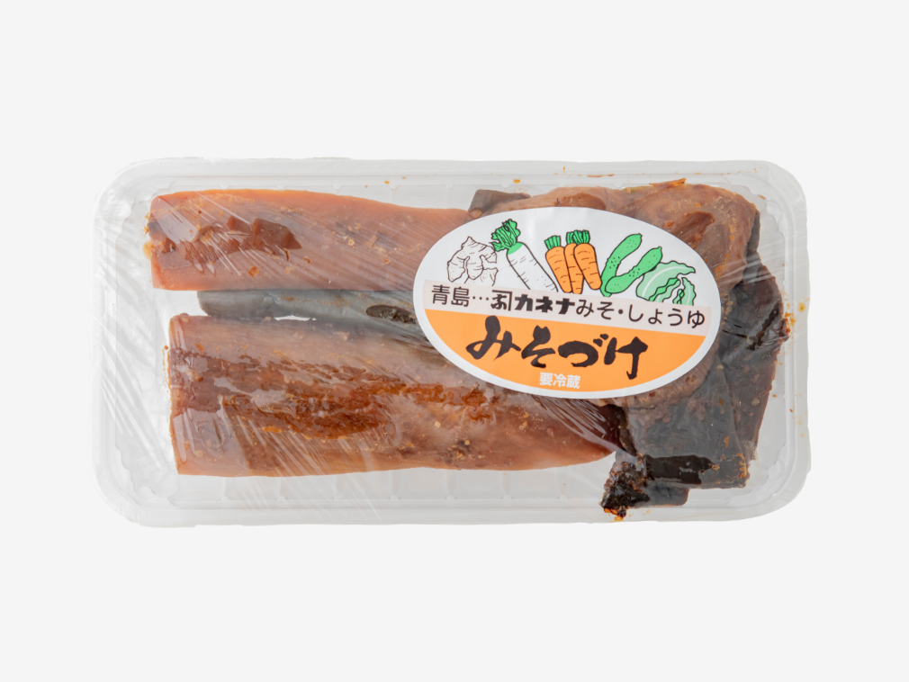 miso苗 カキコB⭐️ザラゴーサエッジ×モンロー⭐️多肉 ミソ苗